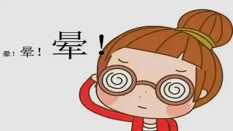  表情长期耳鸣,脑袋嗡嗡响,每天搓耳3分钟,耳朵健康又轻松好看视频表情