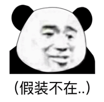  一个女生的座位在一大群男生的中间是什么感觉
