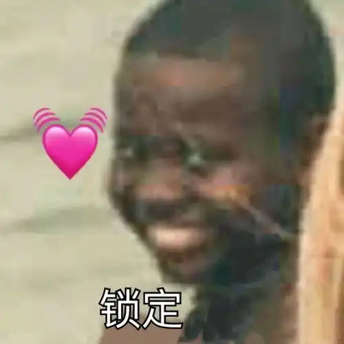  怎么看待大学表白墙直接的找对象