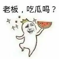  从徐峥王宝强出轨离婚案件看透娱乐圈的坏风气