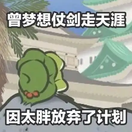  吃不胖的秘密,其实是fto在搞鬼