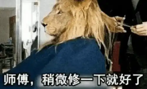  设计师熬夜作图3年不理发看到他网店主图,我惊呆了