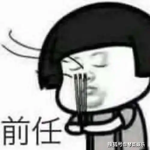  胡彦斌指责前任不管粉丝,说话前不思考曾经的恩爱变成相互诋毁