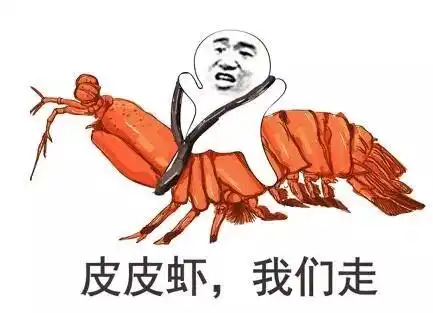 2018最新表情包大赏小猪佩奇,假笑boy,边缘试探你最爱