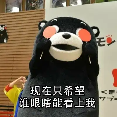  轻摸狗头gif动图gif轻摸动图狗头表情