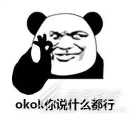 妹说就是零卡梗有哪些意思