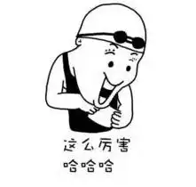  厉害了,马志丹工作室