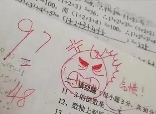  女老师判卷用表情包走红,评语独特又可爱,深受学生追捧