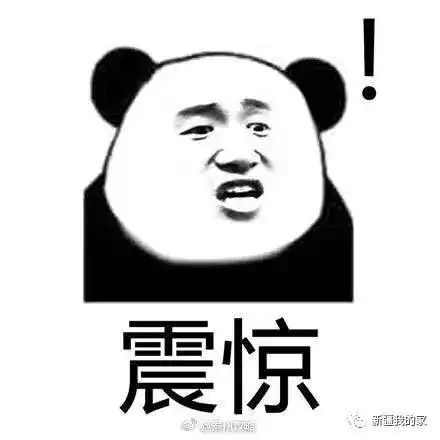  攒劲新疆将建湖底隧道,把车开进湖底直达乌鲁木齐