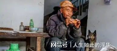 闺女远嫁,父亲一分彩礼没收,探望时看到一个身影,父亲愣那了