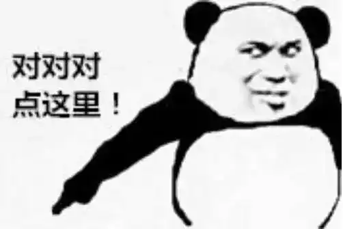  注意这种消防试题每年都考,但得分很难