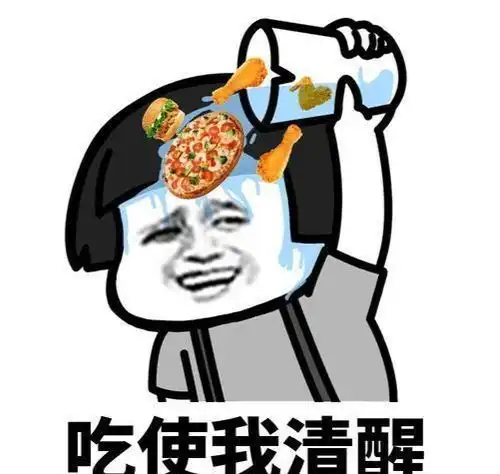  开心笑话两个男人在谈论他们读大学的儿子
