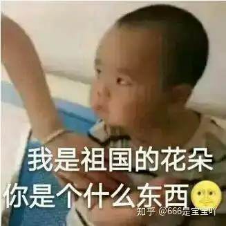  年轻妈妈们有了孩子以后觉得最委屈最不被理解的事是什么