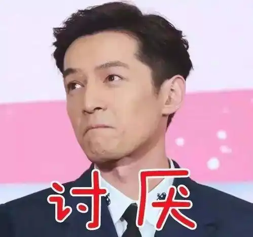  唐嫣婚礼胡歌衬衣扎歪成亮点,回顾这些年伤害过我胡的甜蜜cp