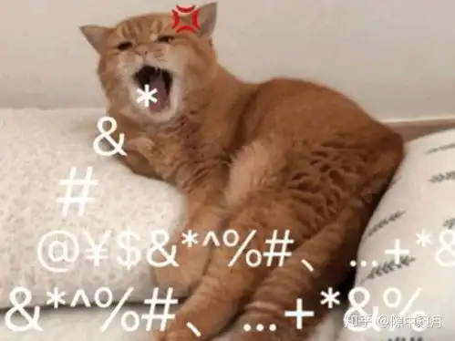  乐华到底是个多么可怕的公司