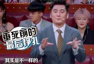 不愧是我什么梗表情包汪