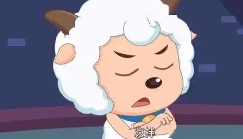  a站未经授权播放喜羊羊遭起诉,被判赔6万元