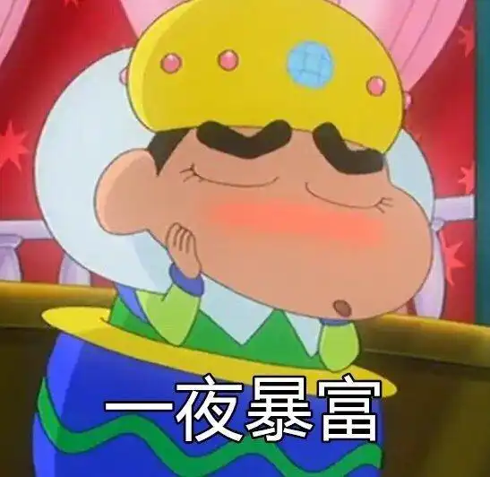  有没有类似于这样可爱的表情包