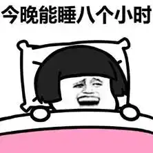  易瘦体质的真相竟然是这样别再傻傻节食,这样做更有效