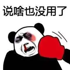  你的万年痘印终于有救了7款祛痘印神器最便宜的不到80块