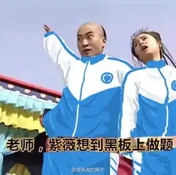  尔康表情包下载尔康表情包1.0