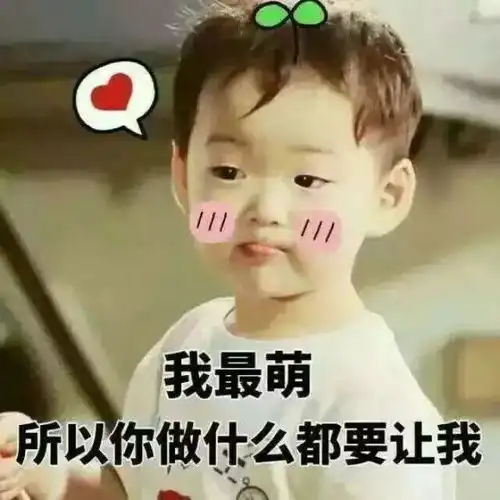 永不停息的梅西c罗之争,到底谁才是真正的公益人 永不停息的梅西c罗之争,到底谁才是真正的公益人