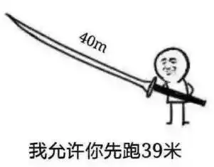  抖音吃鸡已凉这两天他们都在肝第五人格