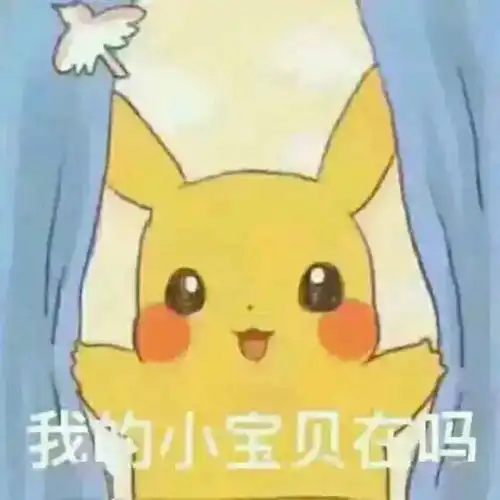  学生服务中心校友服务中心