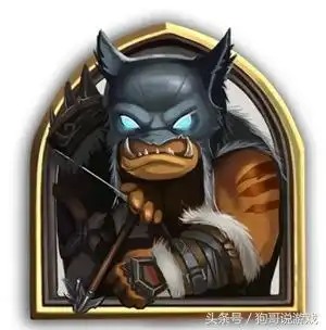 炉石传说熊猫表情包开心