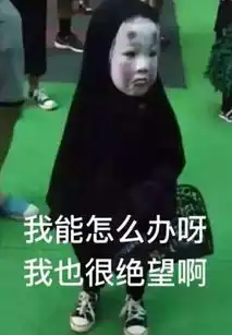  你不点开这条推送,良心不会痛吗