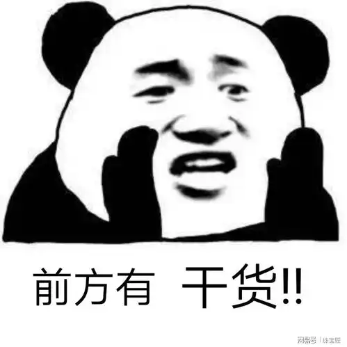  不是带金就保值这两种金不仅不保值,还会伤害你的钱包