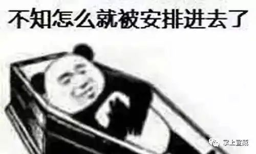  宣威生活消费成本,说出多少人的心声,看完已泪奔