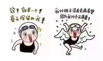  大精彩世界