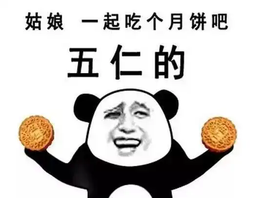  笑话老妈冷冷一笑道天天打扮的这么帅气,有本事带个媳妇回来