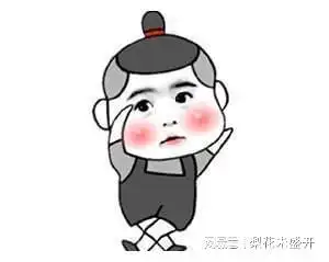 我想笑表情包开心一笑