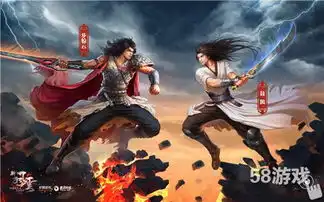  光棍不如捡肥皂新风云基萌表情包偷跑