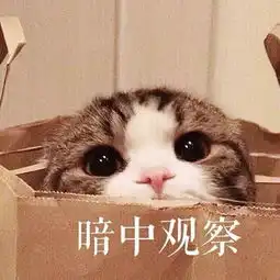  男生恋爱之后才知道的女生秘密