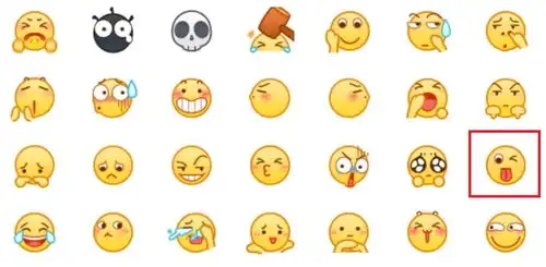  表情包调皮被抢注商标,腾讯著作权在手