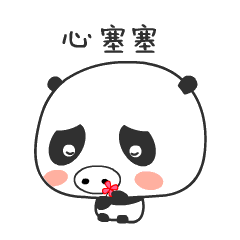  可爱的猪熊猫qq表情