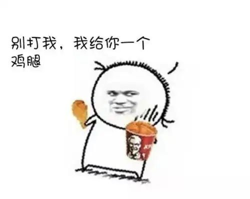 漂流站点新增至7个,快点到碗里来 漂流站点新增至7个,快点到碗里来