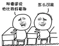  qq个性中心qq个性签名qq个性印象qq分组