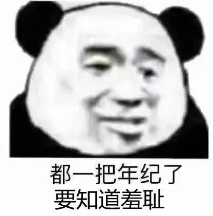  背双肩包拎炸鸡也要被骂韩国人是太严格还是没事找事