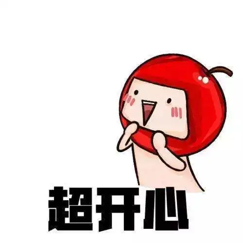  还在为双十一剁手犯愁这里有购物红包免费拿