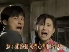  弟弟入狱替母还债如今与嫩妻离婚,马景涛怎么了