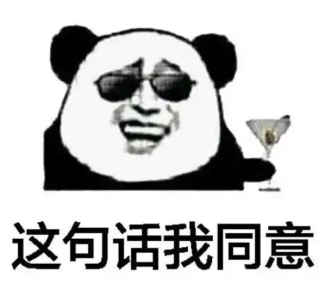  尴尬房价没跌的硬核老房子,该不该卖