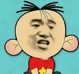  原来这个表情的原型是张学友,我肯定不是最后一个知道的人