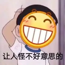  小青揭秘湖大小哥哥们那些你不知道的事