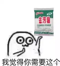  借势营销我只服杜蕾斯,为你的性福操碎了心