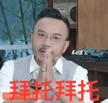  直播带货为何完胜电视购物明星们为何热衷于直播,罗永浩赚翻了
