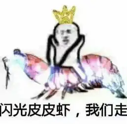  男神来啦王付欣老师开讲啦